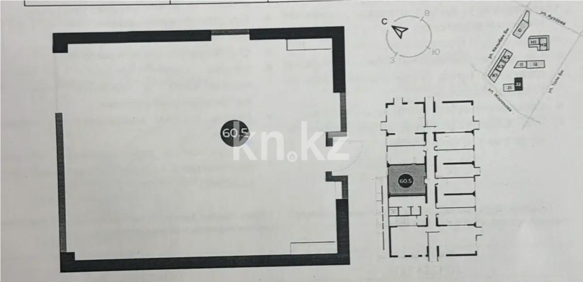 Продажа 1-комнатной квартиры, 60.5 м², ул. Ауэзова, дом  3/2 стр в Алматы