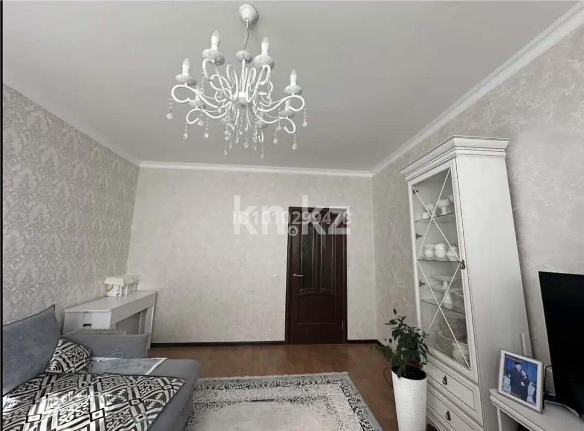 Продажа 3-комнатной квартиры, 75 м² в Астане