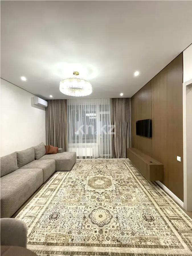 Продажа 2-комнатной квартиры, 5248 м², ул. Рыскулова, дом  9 стр в Астане