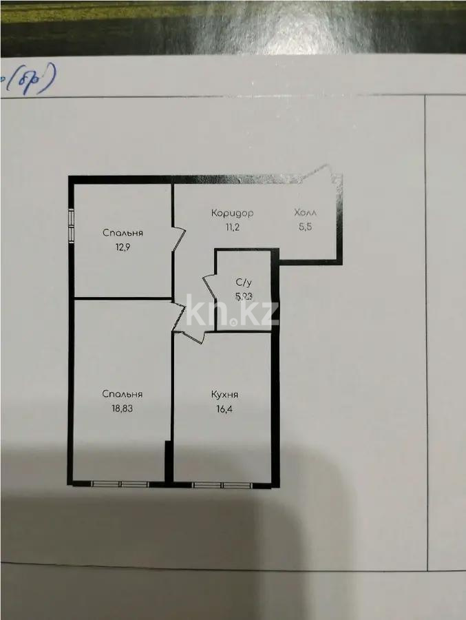 Продажа 3-комнатной квартиры, 70.76 м² в Алматы