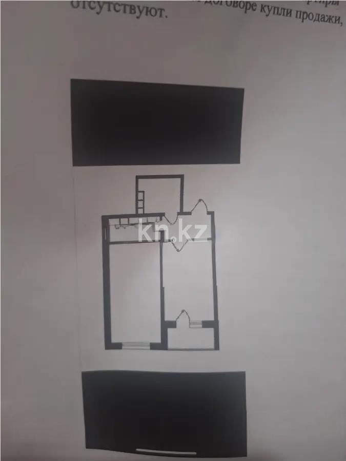 Продажа 1-комнатной квартиры, 52.7 м², пр. Рыскулова, дом  103/7 стр в Алматы
