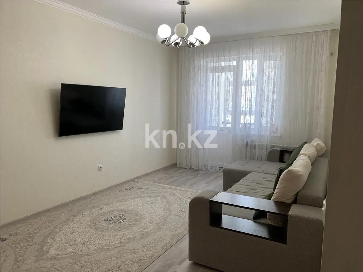 Продажа 2-комнатной квартиры, 47 м² в Астане