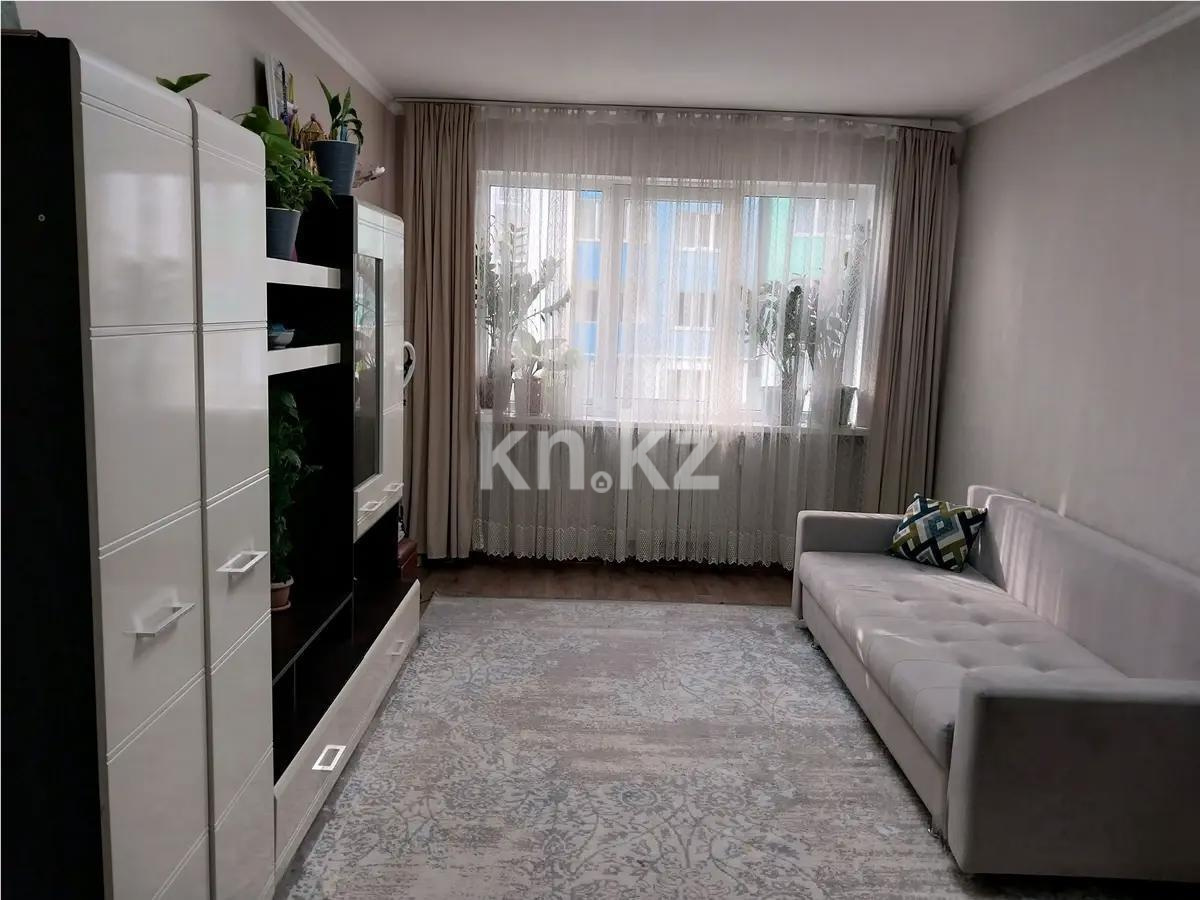 Продажа 2-комнатной квартиры, 45 м² в Алматы