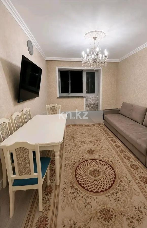 Продажа 2-комнатной квартиры, 46 м² в Алматы