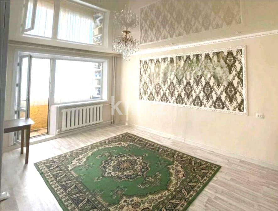 Продажа 2-комнатной квартиры, 51 м² в Караганде