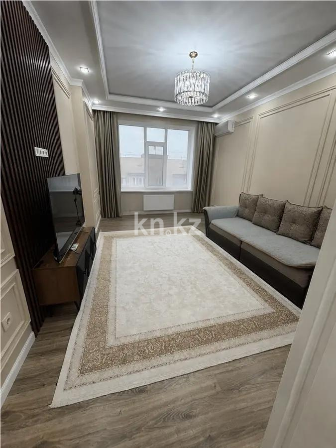 Продажа 1-комнатной квартиры, 50 м² в Алматы