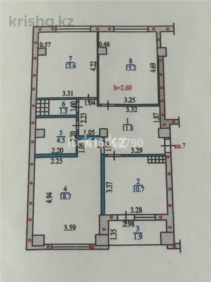 Продажа 3-комнатной квартиры, 77.7 м² в Алматы - фото 7