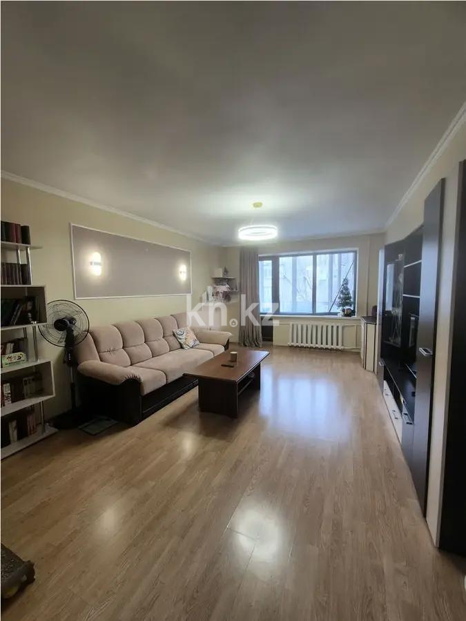 Продажа 3-комнатной квартиры, 85 м² в Алматы