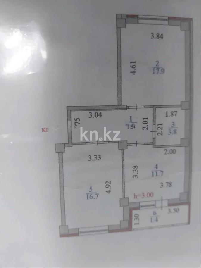 Продажа 2-комнатной квартиры, 61.1 м² в Астане - фото 7