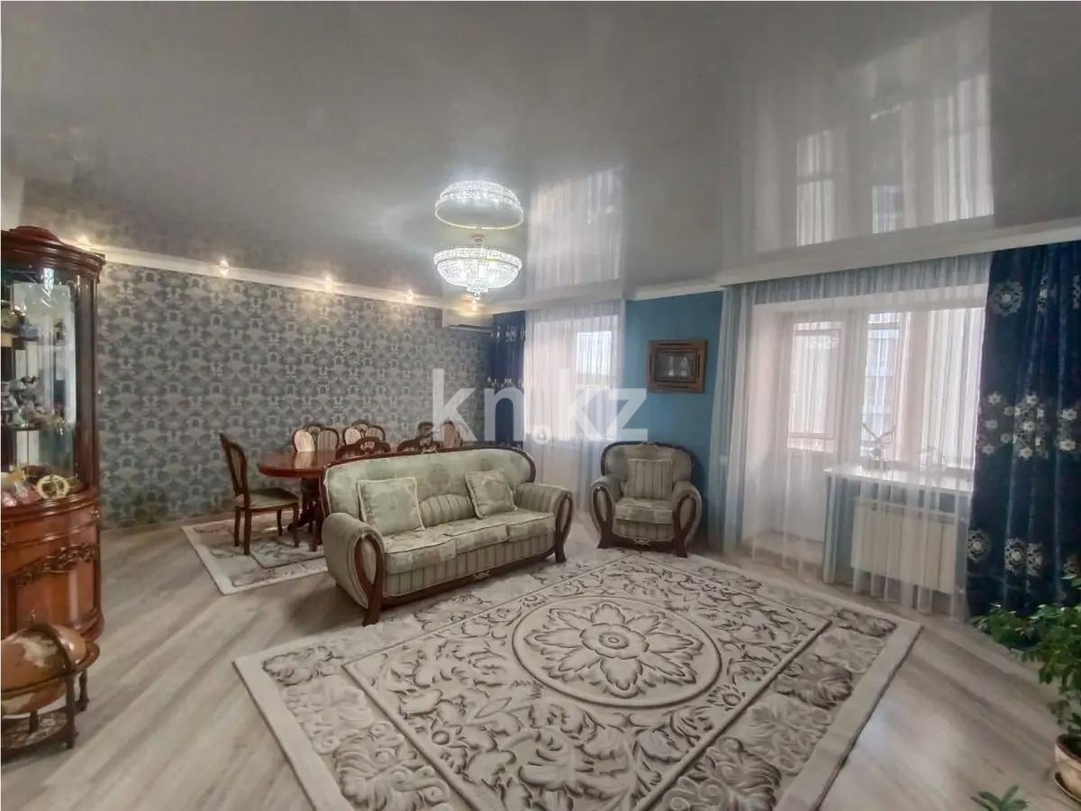 Продажа 3-комнатной квартиры, 105 м², ул. Габдуллина, дом  19 в Астане