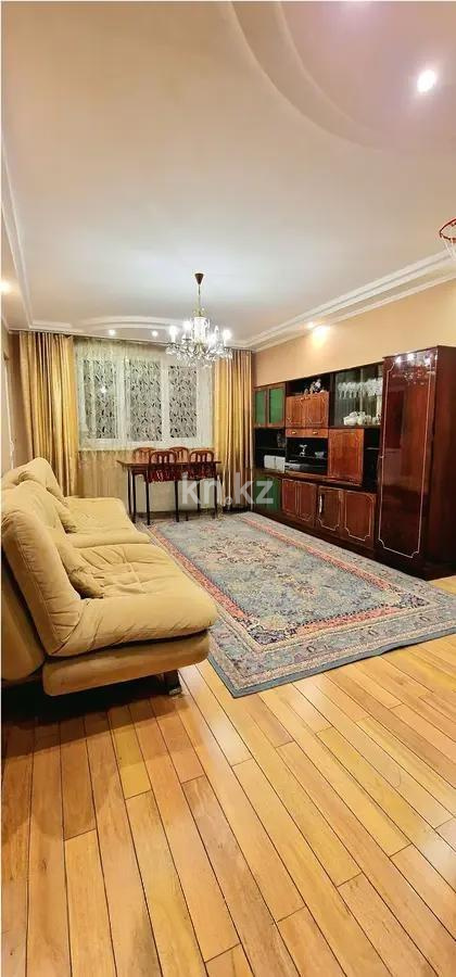 Продажа 4-комнатной квартиры, 105 м², ул. Зенкова, дом  77 в Алматы