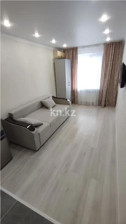 Продажа 1-комнатной квартиры, 16 м² в Алматы