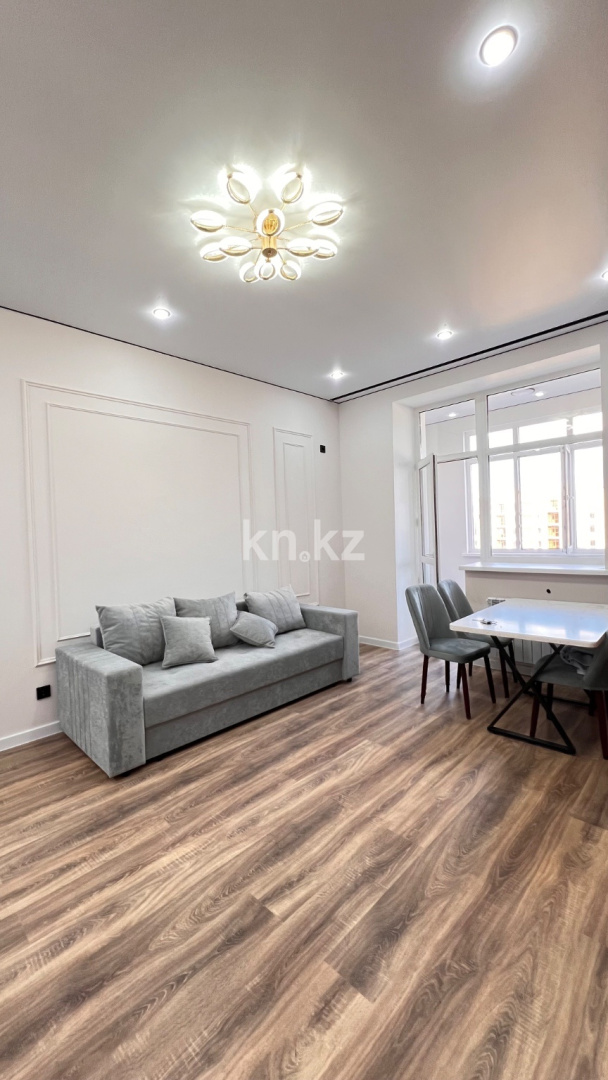Продажа 2-комнатной квартиры, 47 м² в Караганде - фото 5