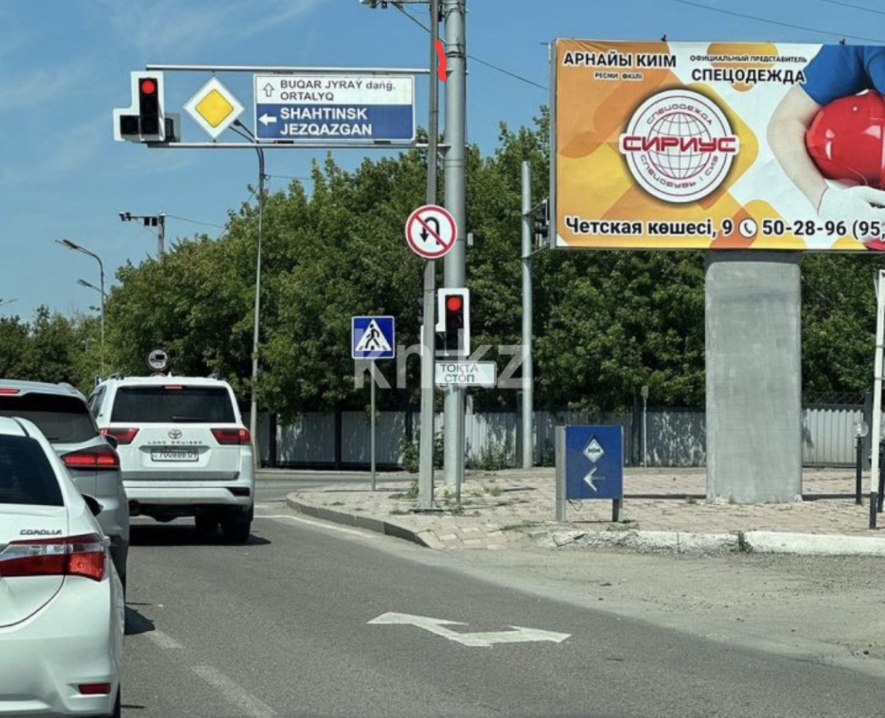 Продажа участка, 9 сот. в Караганде