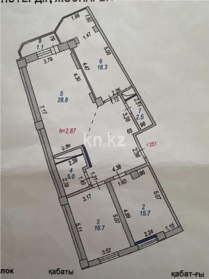 Продажа 3-комнатной квартиры, 108 м² в Астане - фото 6