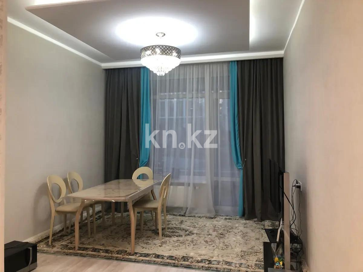 Продажа 2-комнатной квартиры, 74.24 м² в Астане - фото 2