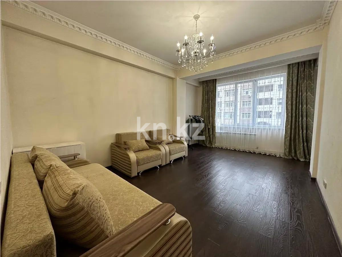 Продажа 3-комнатной квартиры, 125 м² в Алматы - фото 2