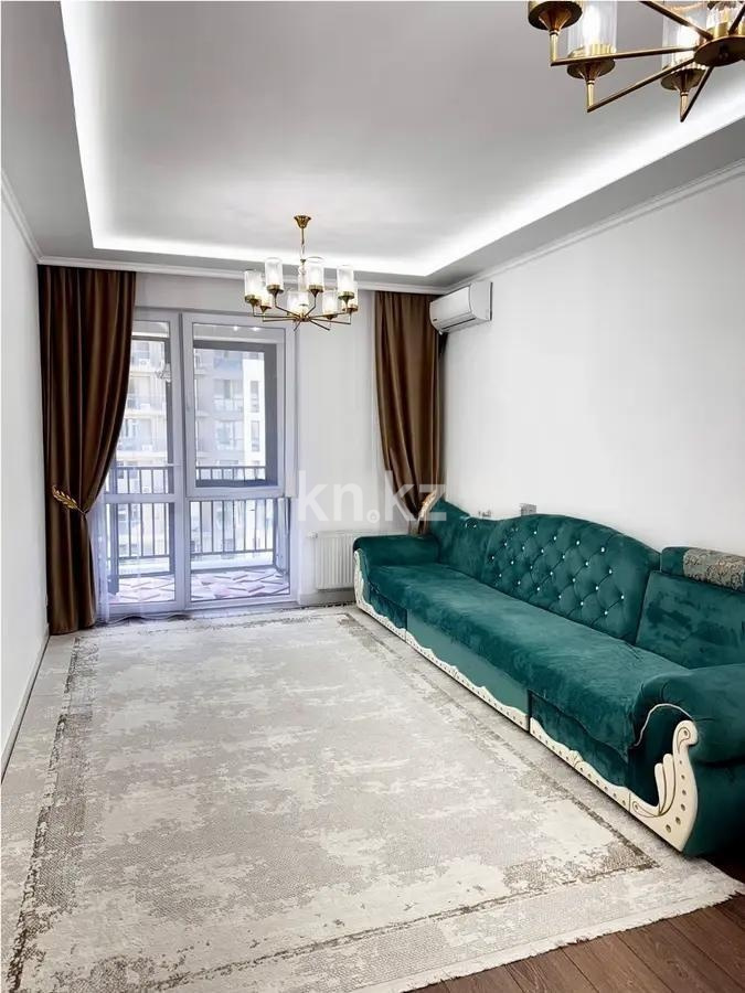 Продажа 2-комнатной квартиры, 70 м² в Алматы