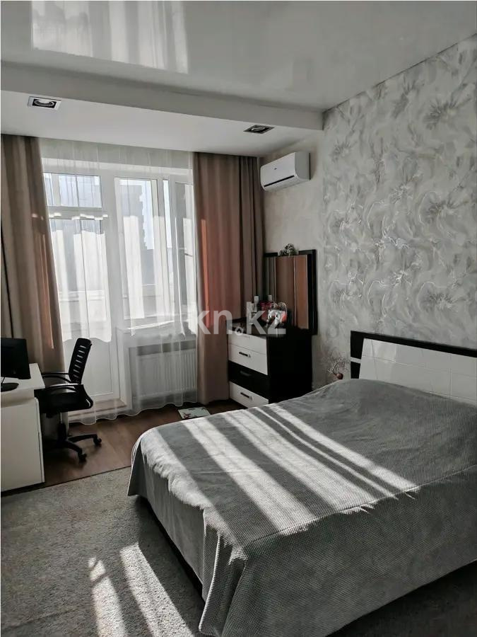 Продажа 2-комнатной квартиры, 63 м² в Астане - фото 2