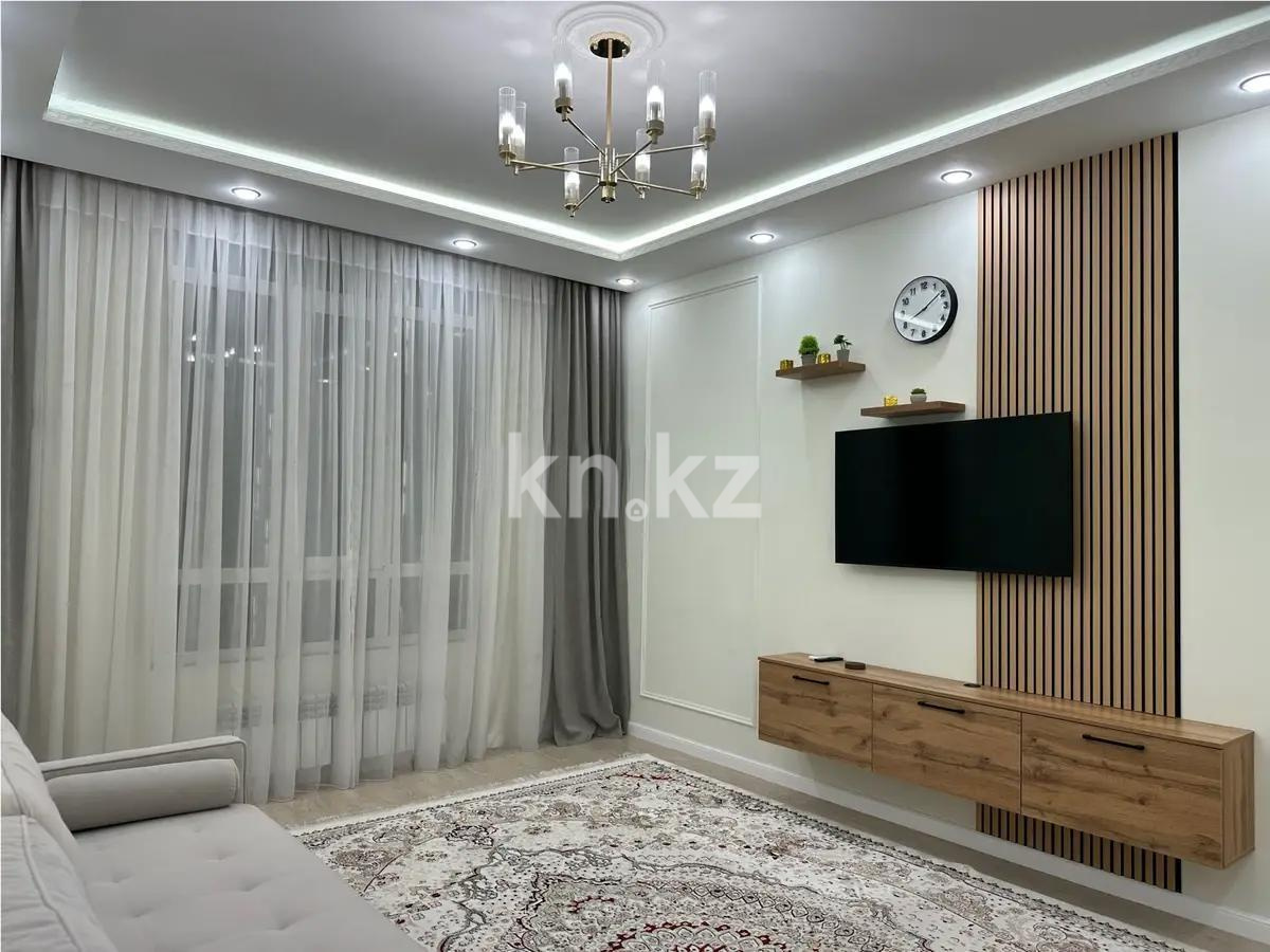 Продажа 2-комнатной квартиры, 66 м², ул. Торекулова, дом  95/1 в Алматы