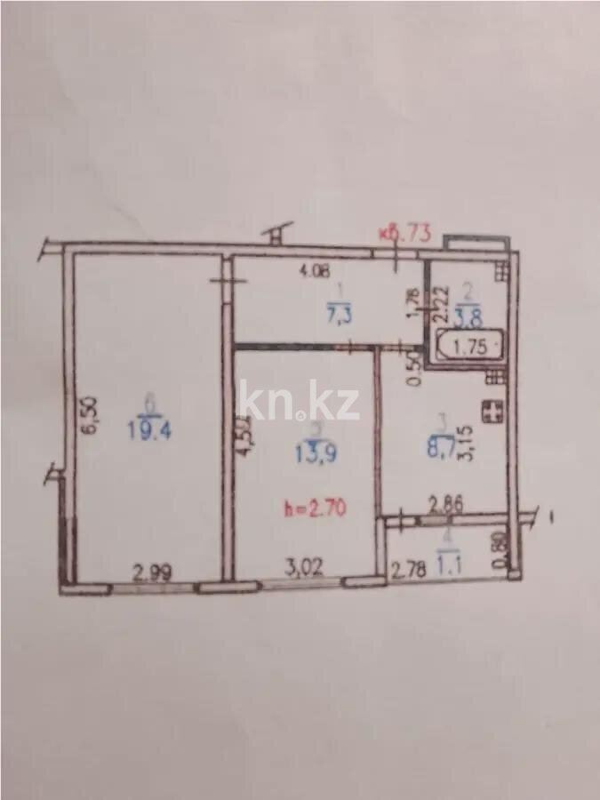 Продажа 2-комнатной квартиры, 54 м² в Алматы