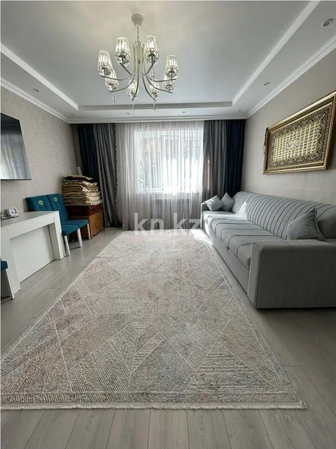 Продажа 4-комнатной квартиры, 90 м² в Караганде