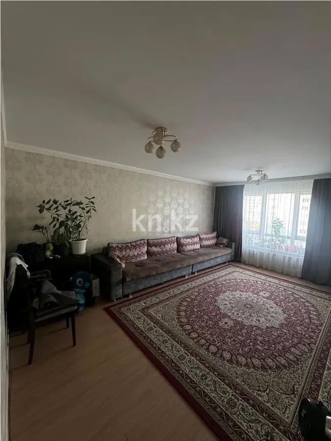Продажа 2-комнатной квартиры, 67 м², мкр-н Аккент, дом  17 в Алматы