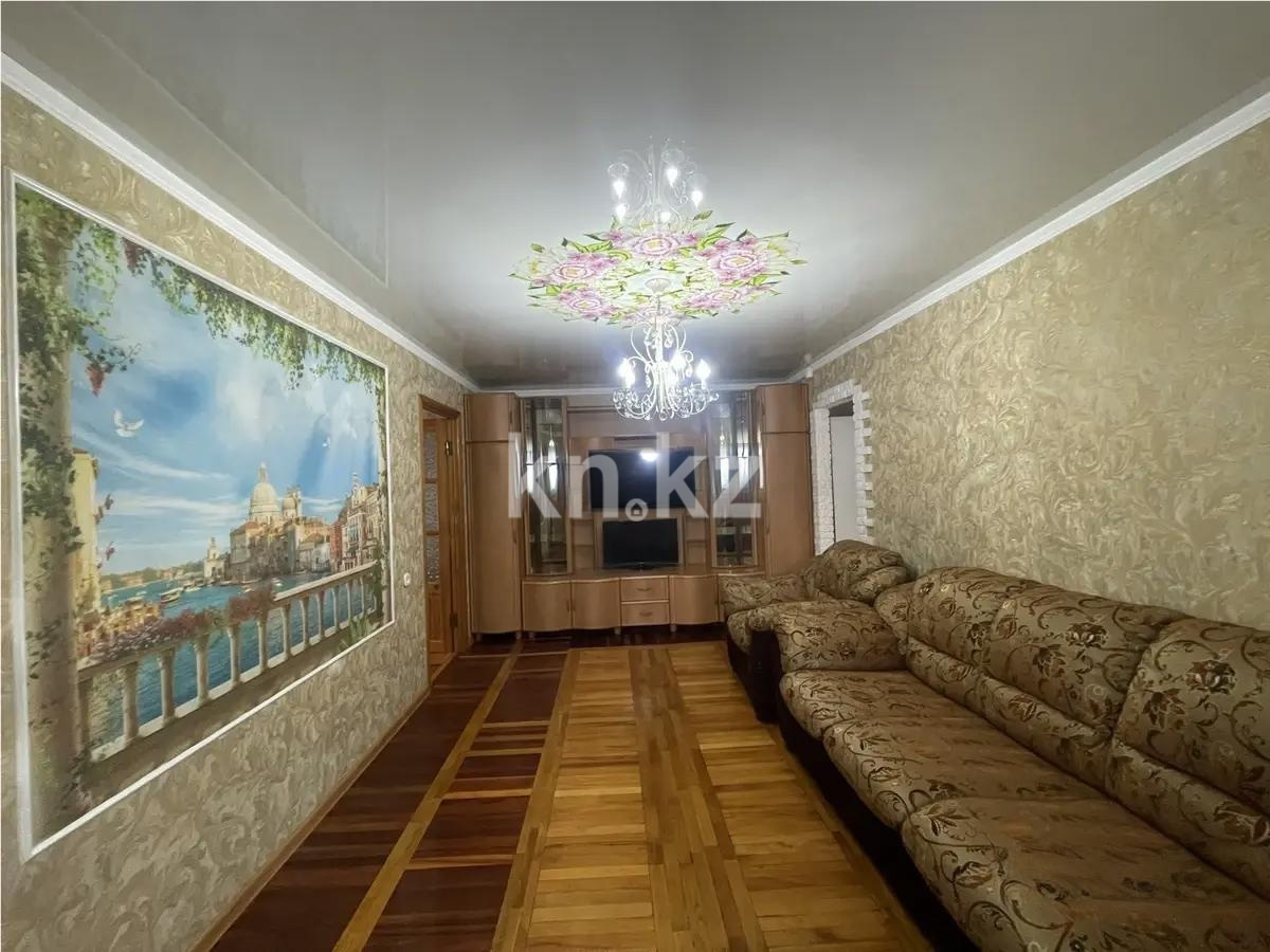 Продажа 3-комнатной квартиры, 51 м² в Алматы - фото 2