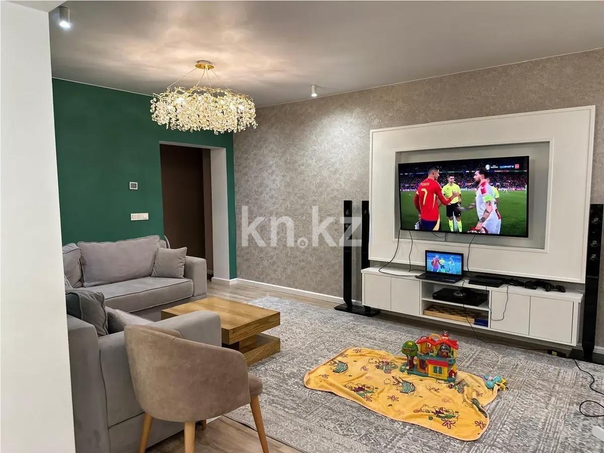 Продажа 3-комнатной квартиры, 120 м² в Алматы