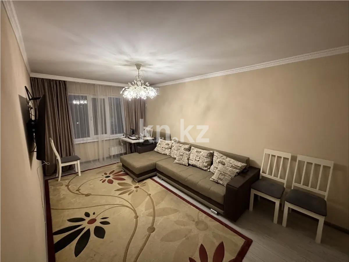 Продажа 3-комнатной квартиры, 70 м² в Алматы