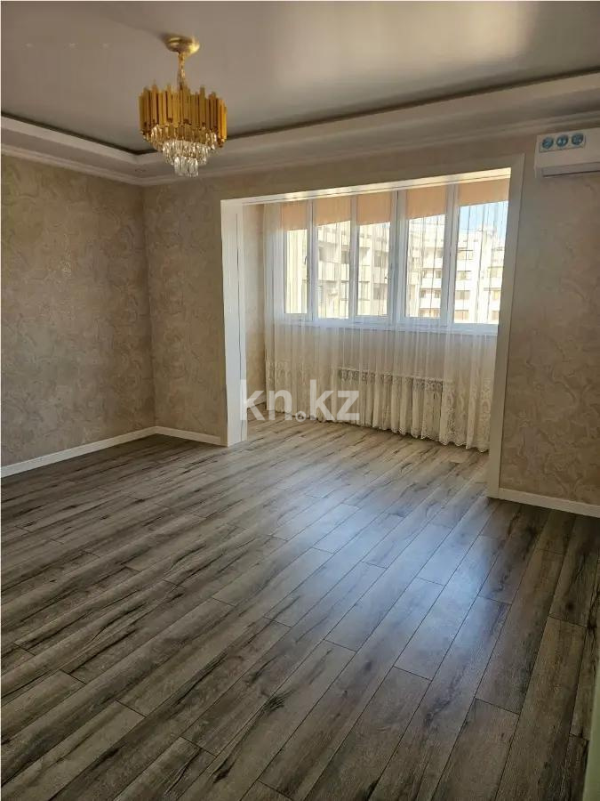 Продажа 2-комнатной квартиры, 75 м², ул. Масанчи, дом  23/10 в Алматы