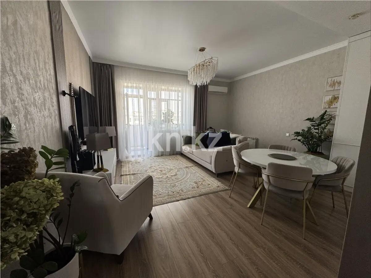 Продажа 3-комнатной квартиры, 80 м² в Астане