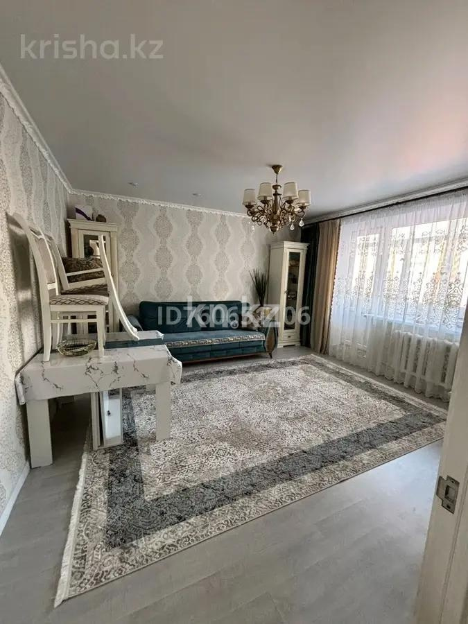 Продажа 3-комнатной квартиры, 63 м² в Караганде - фото 2