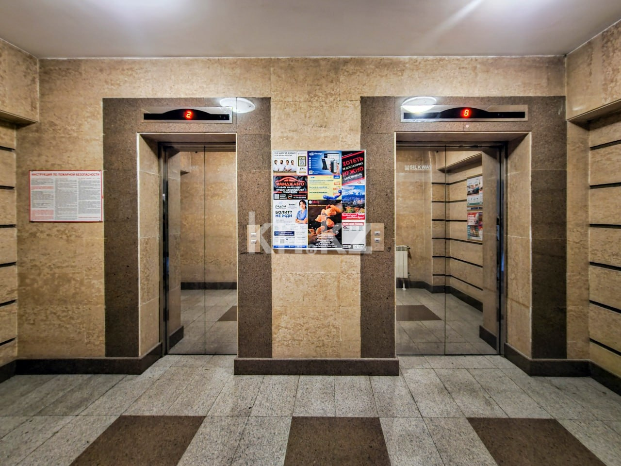 Продажа 2-комнатной квартиры, 85.1 м² в Алматы - фото 11