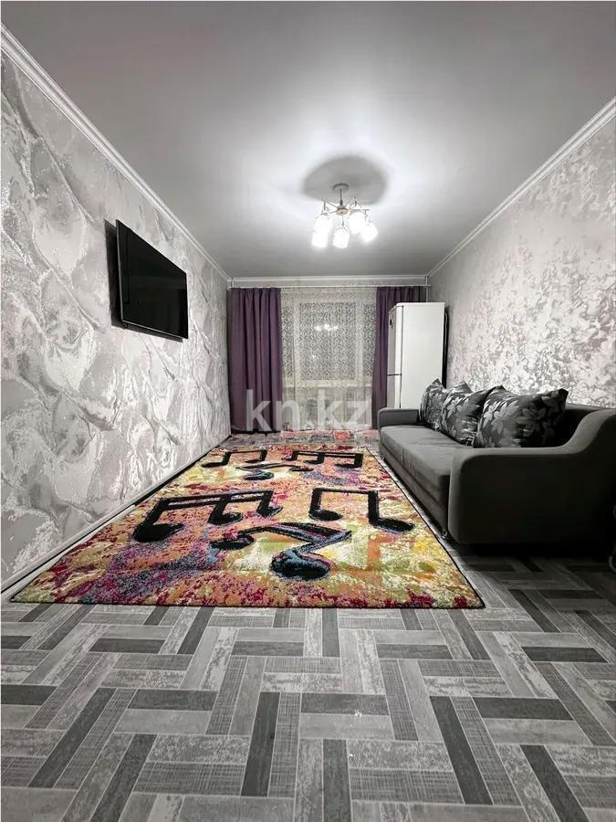 Продажа 2-комнатной квартиры, 44 м² в Алматы