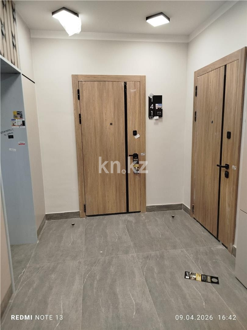 Продажа 2-комнатной квартиры, 55 м² в Караганде - фото 4