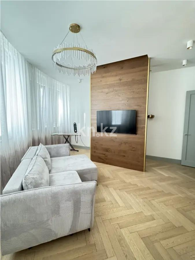 Продажа 2-комнатной квартиры, 85 м², мкр-н Мирас, дом  31/1 в Алматы