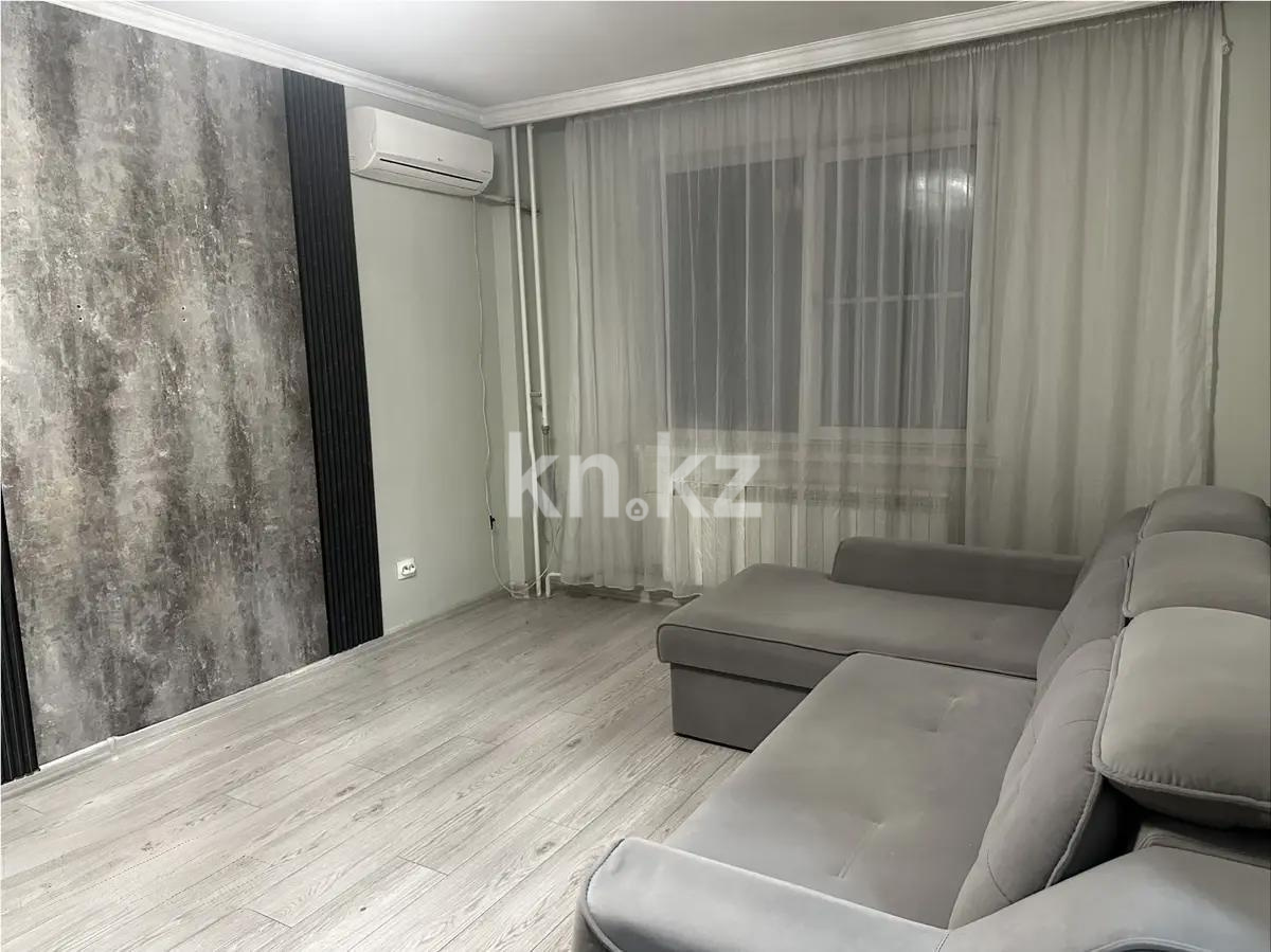 Продажа 1-комнатной квартиры, 43 м² в Алматы