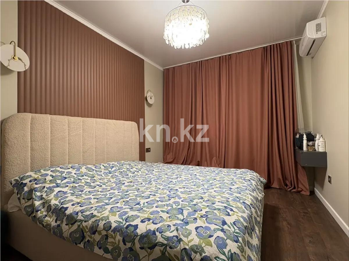 Продажа 2-комнатной квартиры, 47 м² в Астане - фото 2