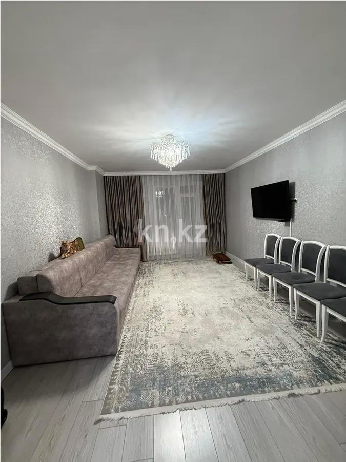 Продажа 2-комнатной квартиры, 57 м² в Астане