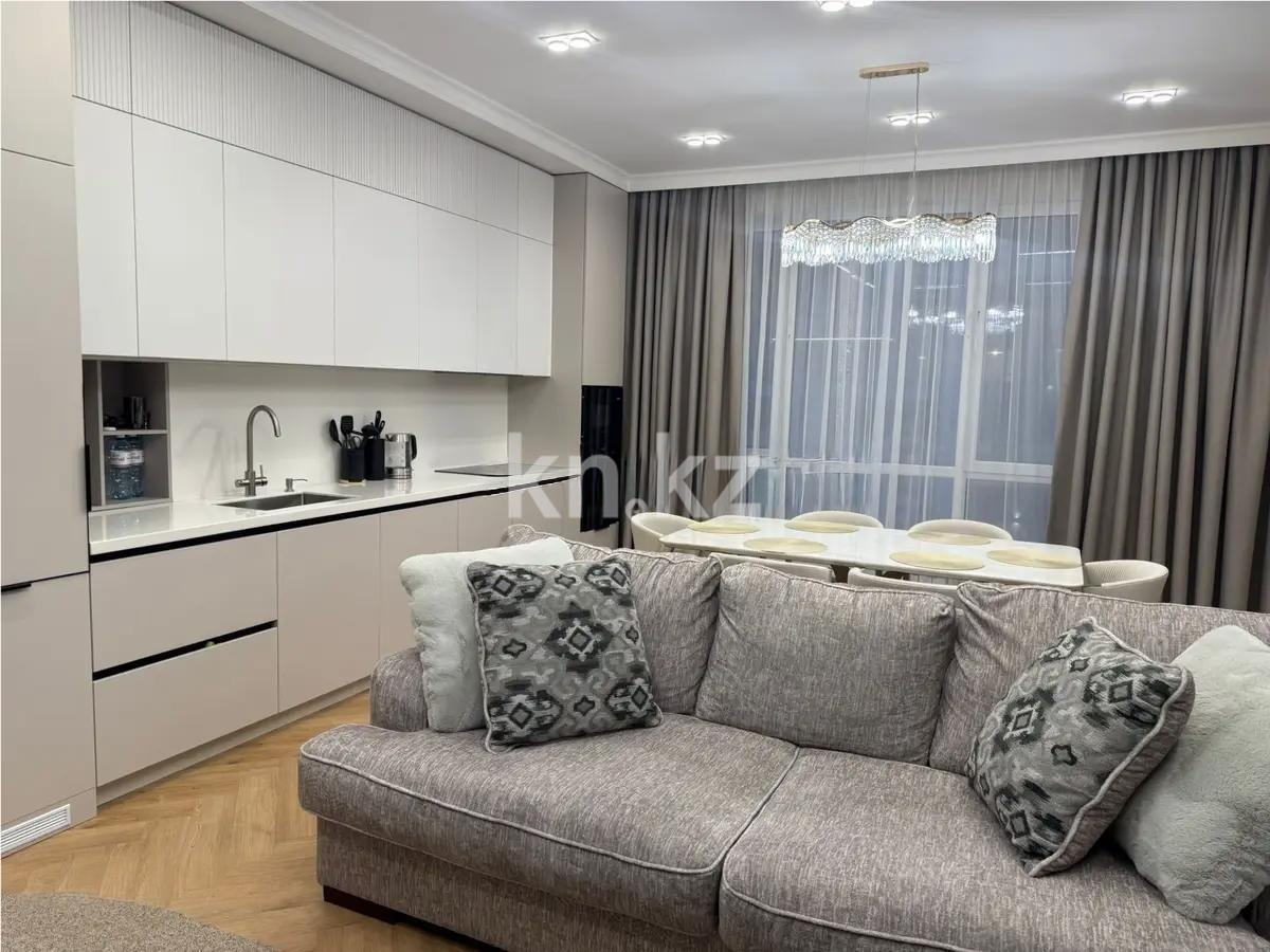 Продажа 3-комнатной квартиры, 87 м² в Алматы