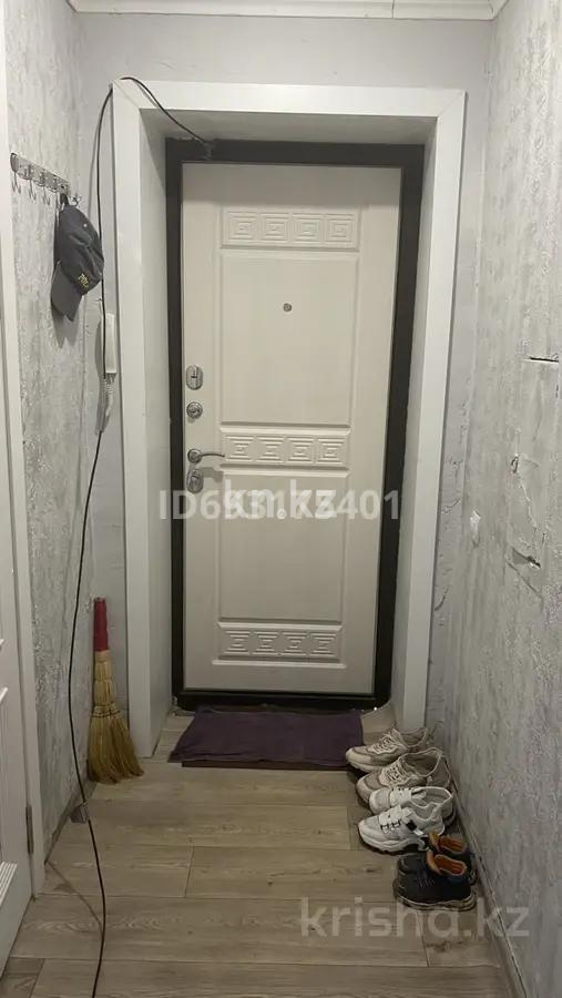 Продажа 3-комнатной квартиры, 58 м² в Караганде - фото 6