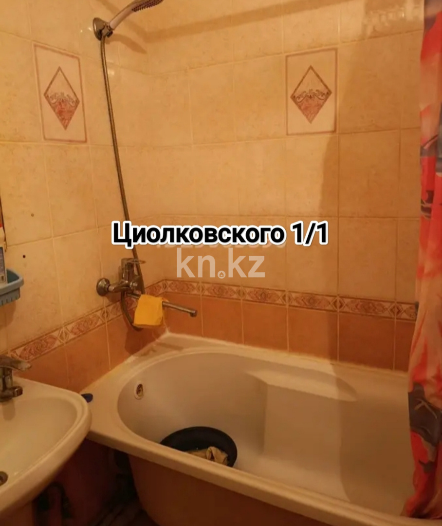Аренда 1-комнатной квартиры, 25 м² в Астане - фото 7