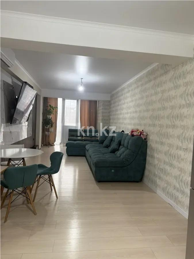 Продажа 2-комнатной квартиры, 62 м² в Алматы