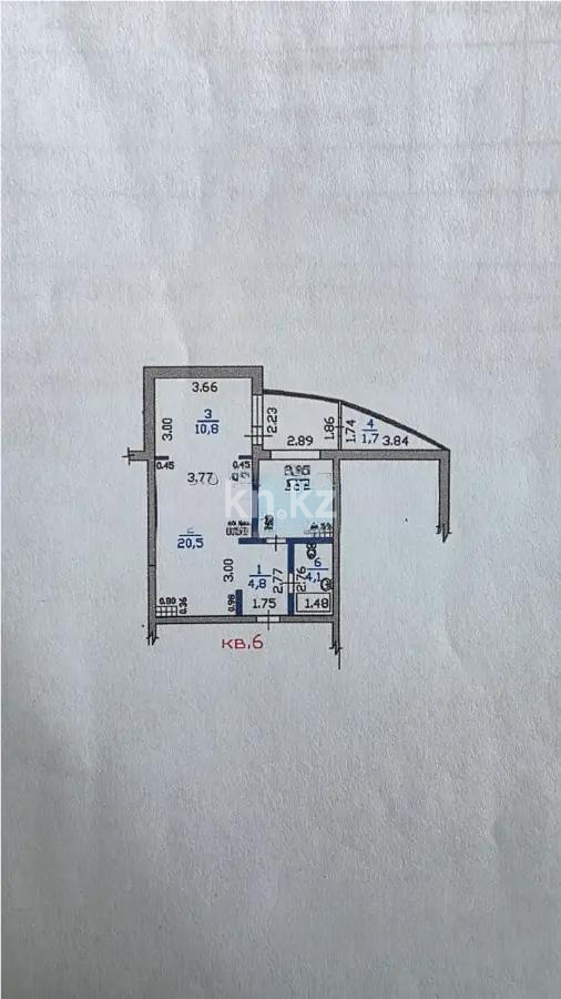 Продажа 2-комнатной квартиры, 55.9 м², ул. Кенесары хана, дом  54/1 в Алматы - фото 3