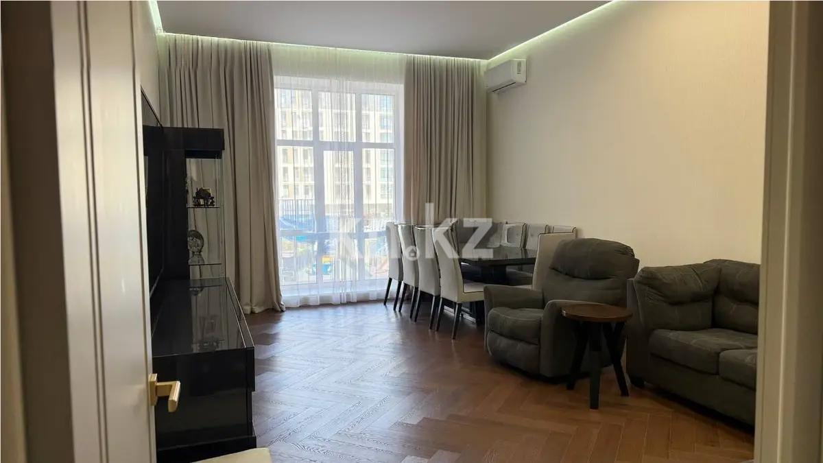 Продажа 4-комнатной квартиры, 135 м² в Астане