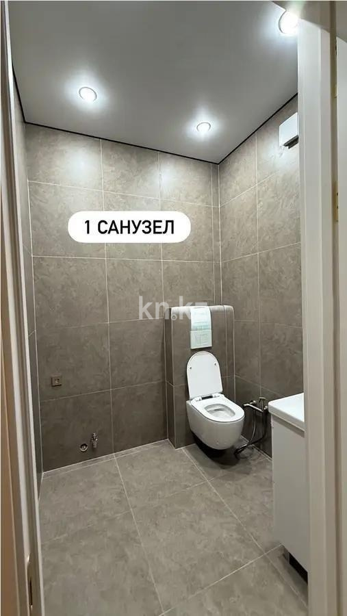 Продажа 3-комнатной квартиры, 95.2 м² в Астане - фото 5