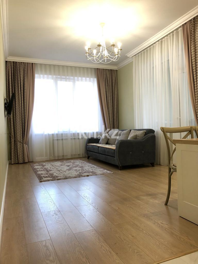 Продажа 3-комнатной квартиры, 77.4 м² в Астане