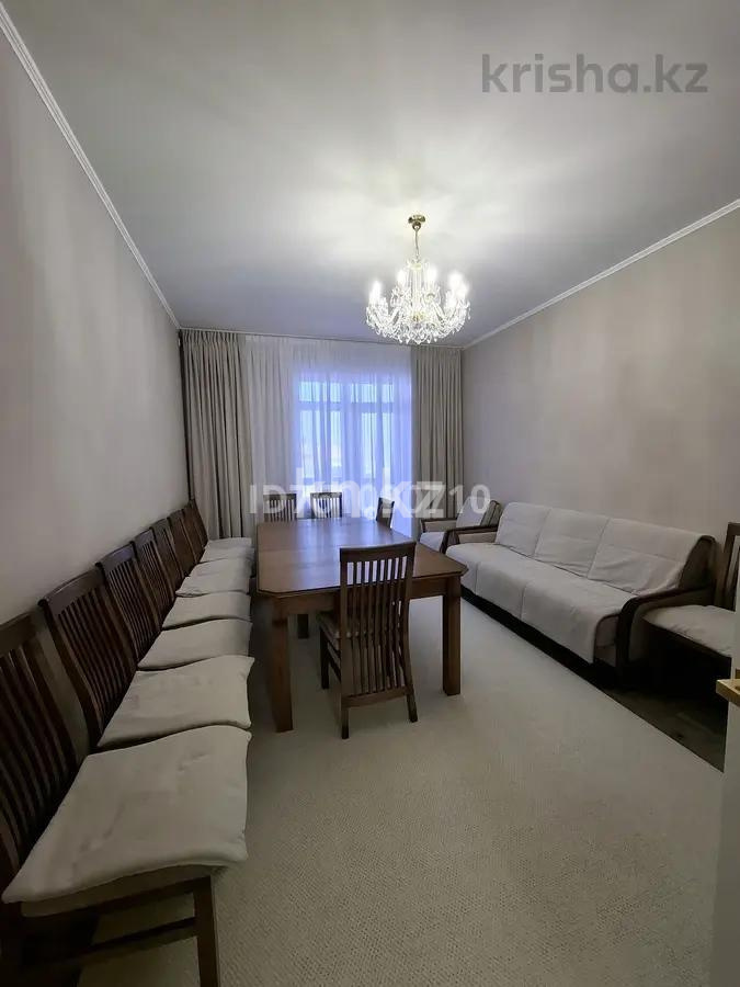 Продажа 4-комнатной квартиры, 119 м² в Караганде - фото 4