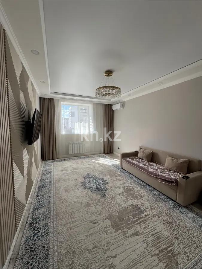 Продажа 2-комнатной квартиры, 60 м² в Астане